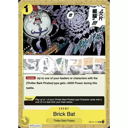 Brick Bat (Uncommon)