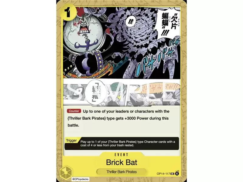 Brick Bat (Uncommon)