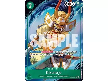 Kikunojo (Alternate Art)