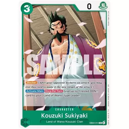 Kouzuki Sukiyaki (Common)