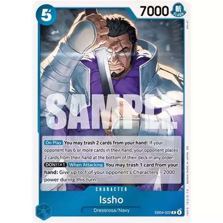 Issho (Rare)