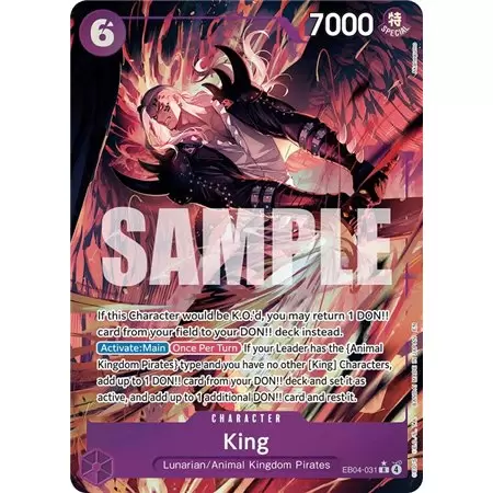 King (Alternate Art)