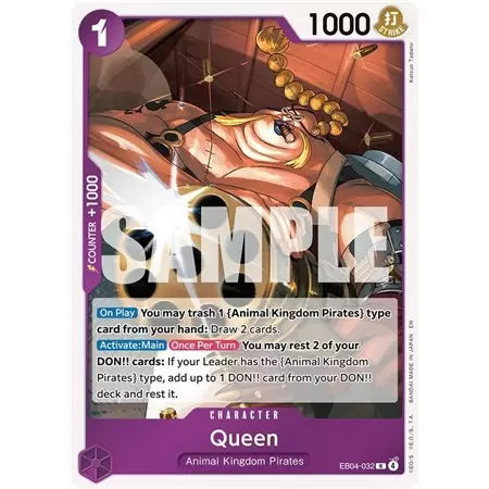 Queen (Rare)