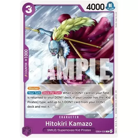 Hitokiri Kamazo (Common)