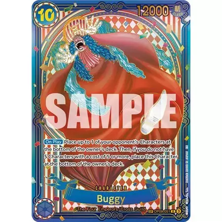 Buggy (SP) (Gold)