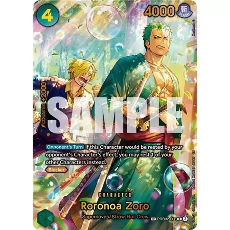 Roronoa Zoro (SP)