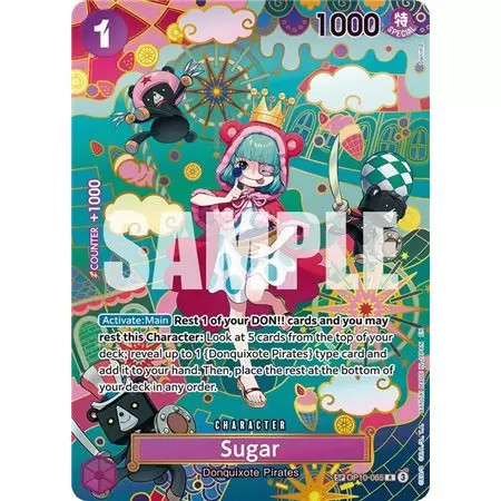 Sugar (SP)