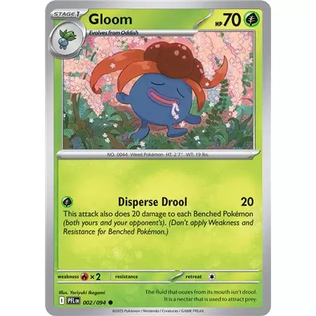 Gloom (Common)