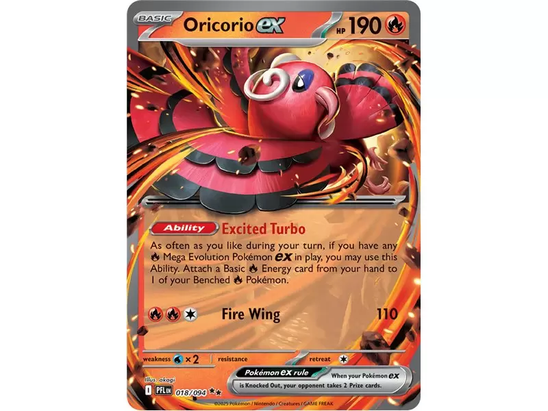 Oricorio ex (Double Rare)