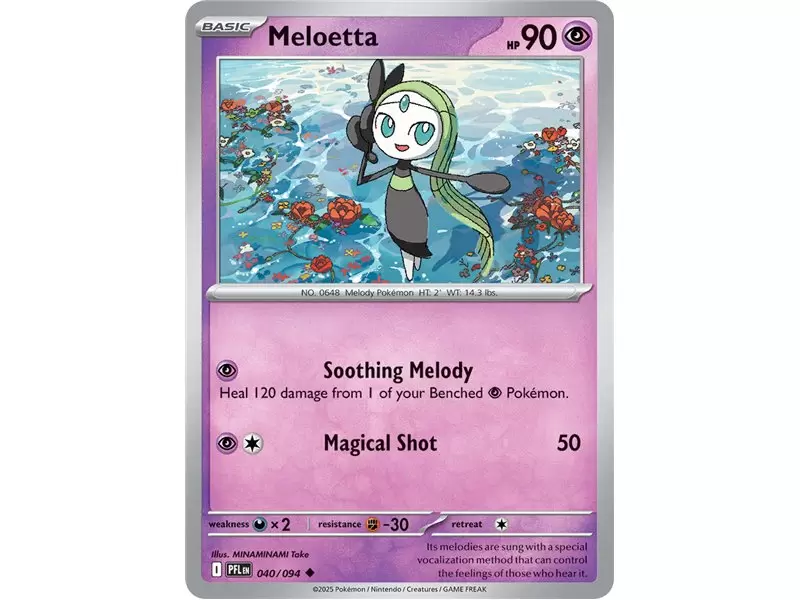 Meloetta (Uncommon)