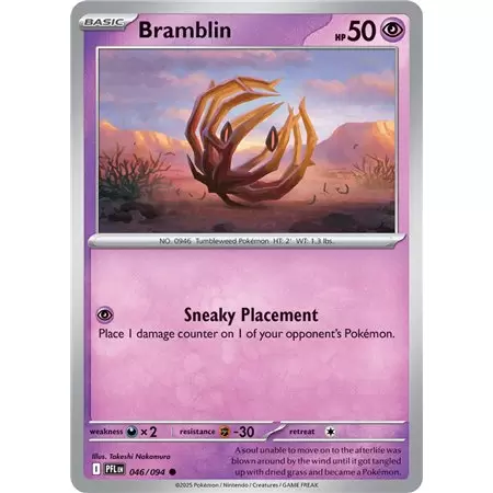 Bramblin (Common)