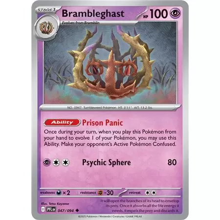 Brambleghast (Uncommon)