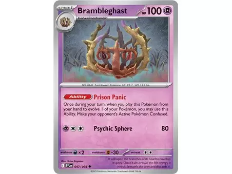 Brambleghast (Uncommon)