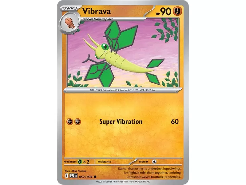 Vibrava (Common)