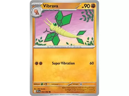 Vibrava (Common)