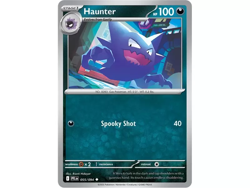 Haunter (Uncommon)