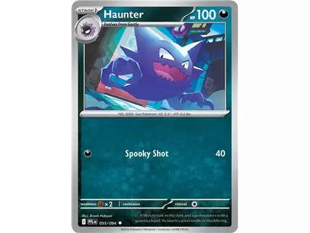 Haunter (Uncommon)