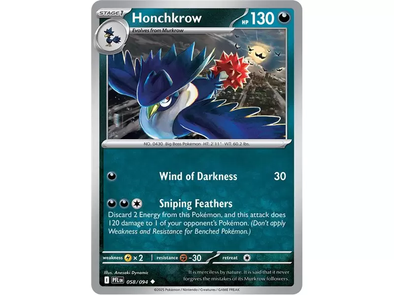 Honchkrow (Uncommon)
