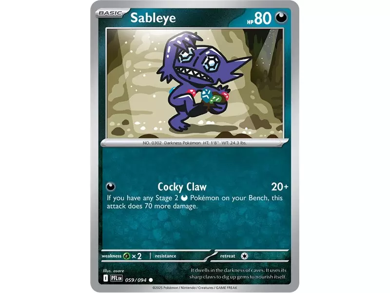 Sableye (Common)