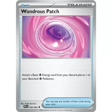 Wondrous Patch (Uncommon)
