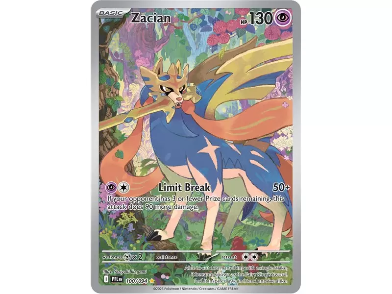 Zacian (Illustration Rare)