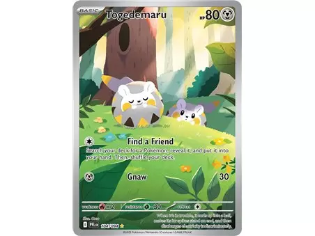 Togedemaru (Illustration Rare)