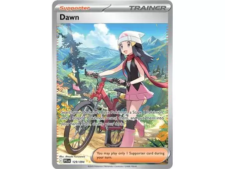 Dawn (Special Illustration Rare)