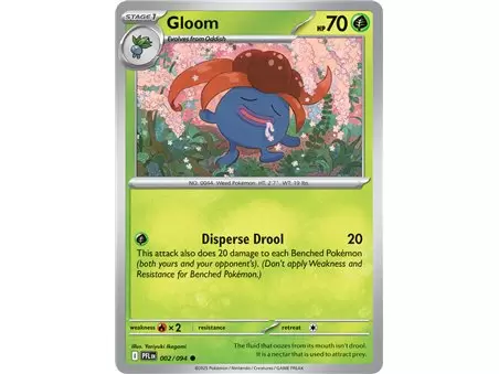 Gloom (Common/Reverse Holofoil)