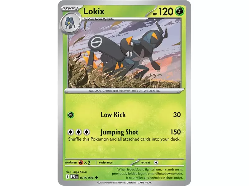 Lokix (Uncommon/Reverse Holofoil)