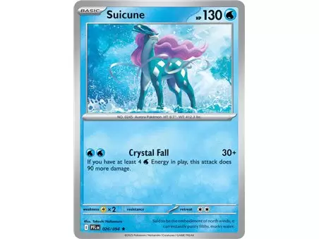 Suicune (Rare/Reverse Holofoil)