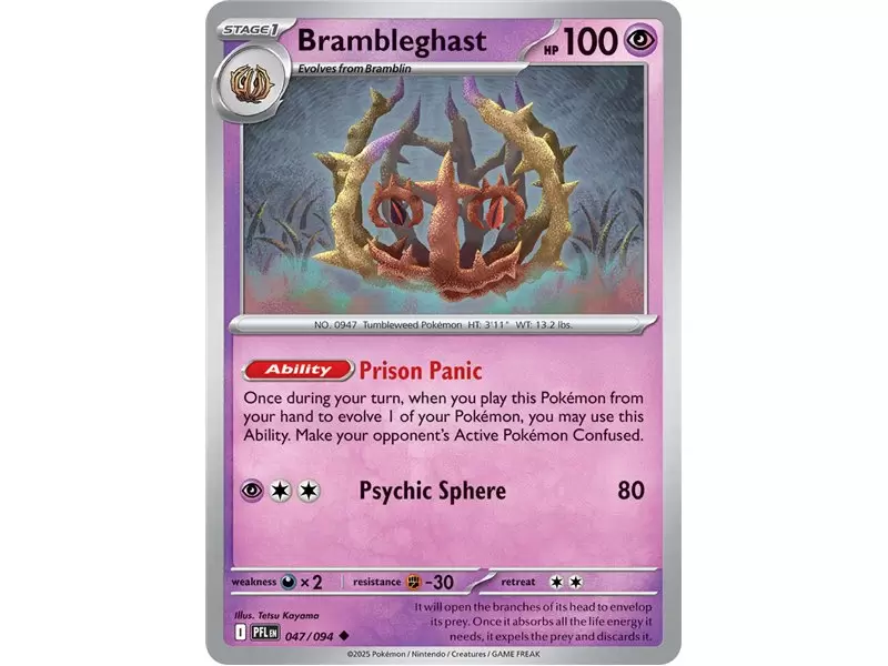 Brambleghast (Uncommon/Reverse Holofoil)
