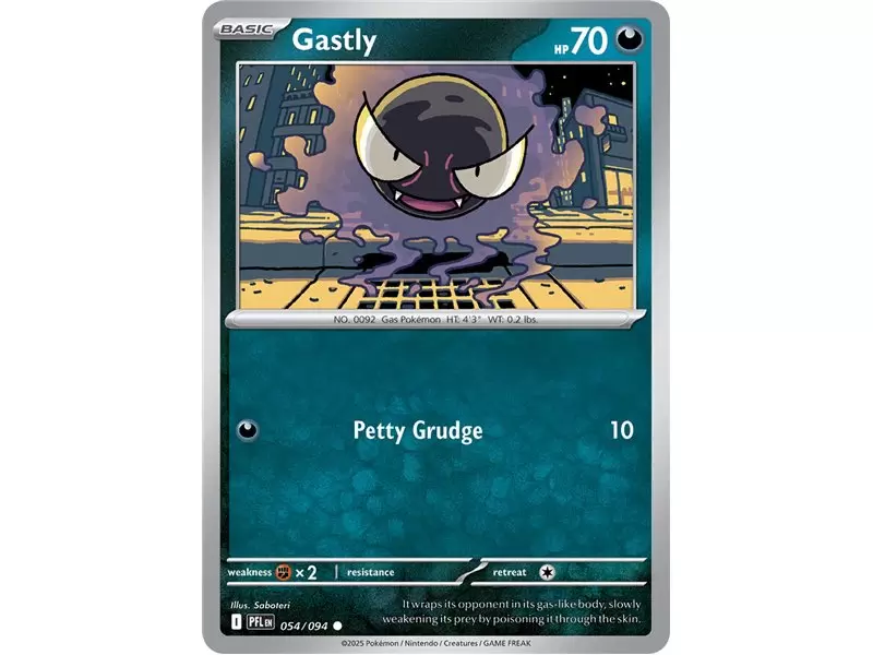 Gastly (Common/Reverse Holofoil)