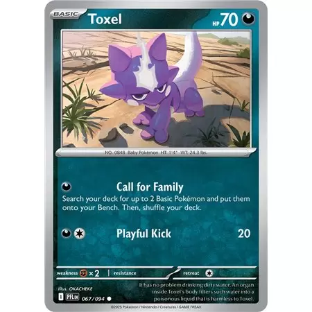 Toxel (Common/Reverse Holofoil)