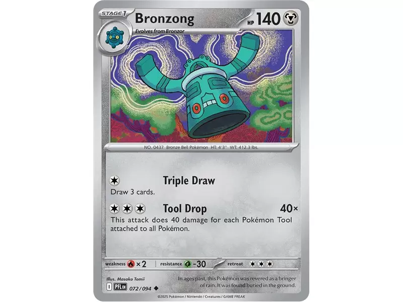 Bronzong (Uncommon/Reverse Holofoil)