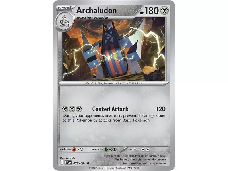 Archaludon (Uncommon/Reverse Holofoil)