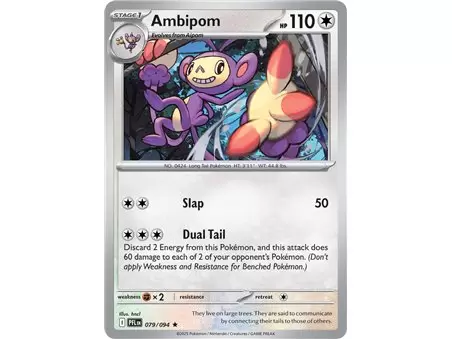 Ambipom (Rare/Reverse Holofoil)