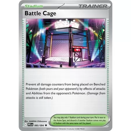 Battle Cage (Uncommon/Reverse Holofoil)