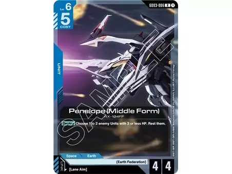 Penelope (Middle Form) (Rare)