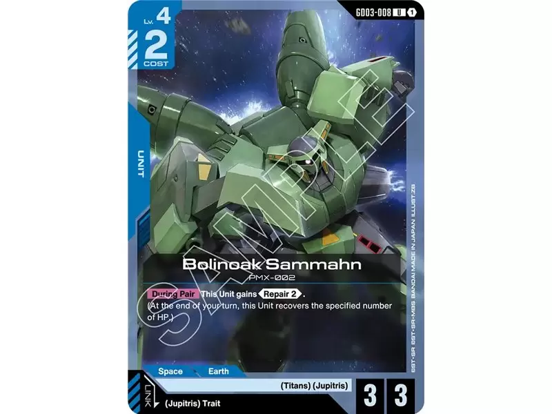 Bolinoak Sammahn (Uncommon)