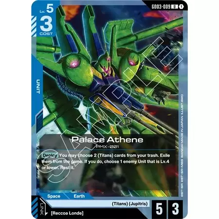 Palace Athene (Uncommon)