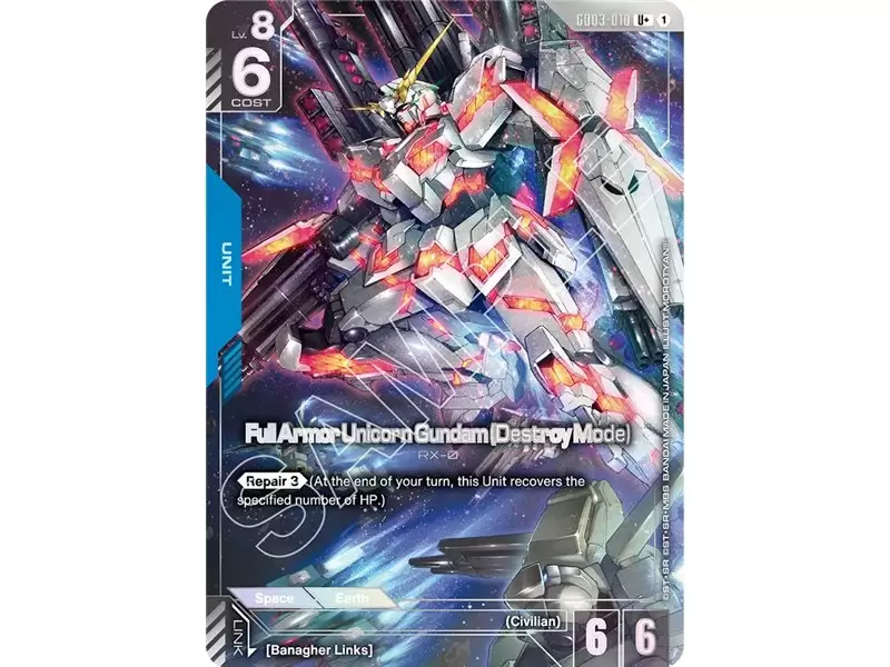 Full Armor Unicorn Gundam (Destroy Mode) (Uncommon +)