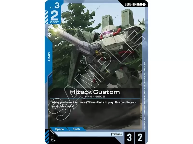Hizack Custom (Common)