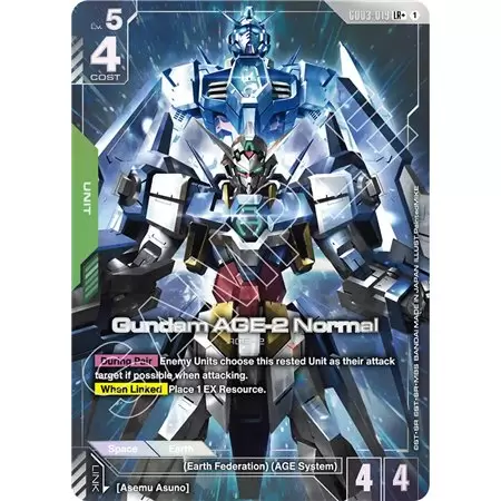 Gundam AGE-2 Normal (Legend Rare +)