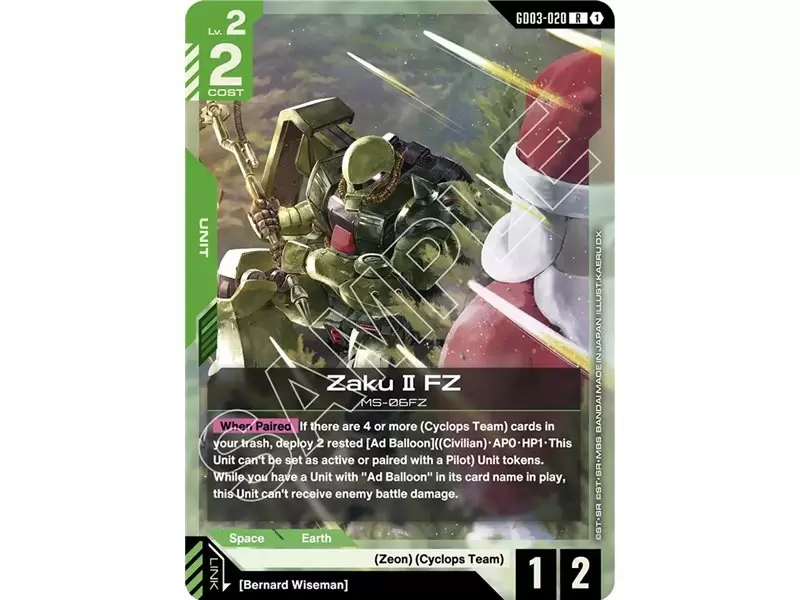Zaku II FZ (Rare)