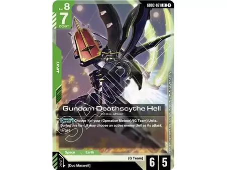 Gundam Deathscythe Hell (Rare)