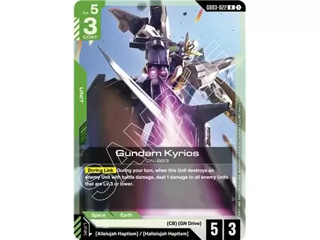 Gundam Kyrios (Rare)