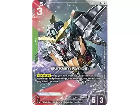 Gundam Kyrios (Rare +)