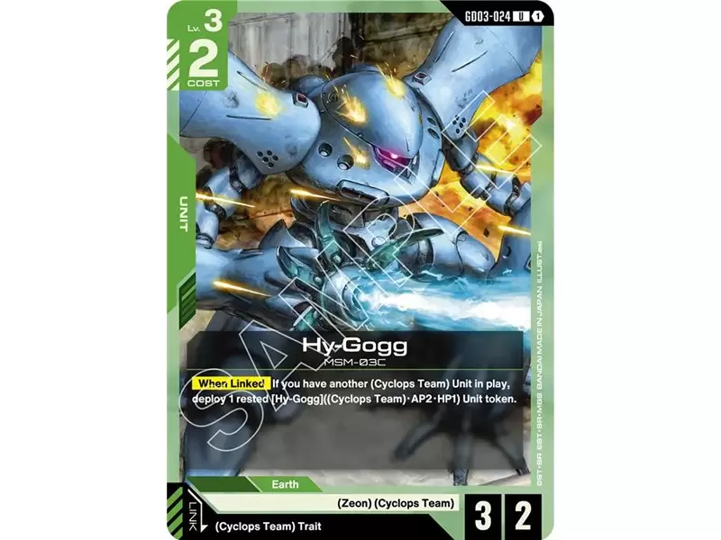 Hy-Gogg (Uncommon)