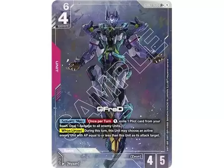 GFreD (Legend Rare +)