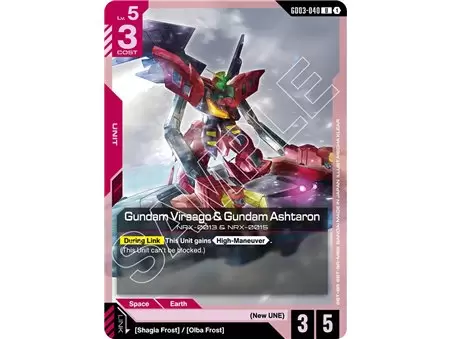 Gundam Virsago & Gundam Ashtaron (Uncommon)